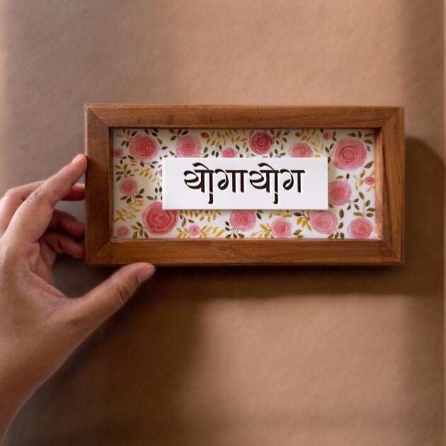 Blushing Beauties | Inflorescence Collection
