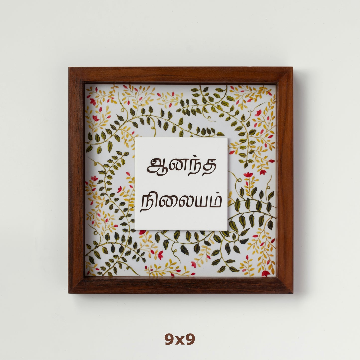 Whispering Garden | Inflorescence Collection