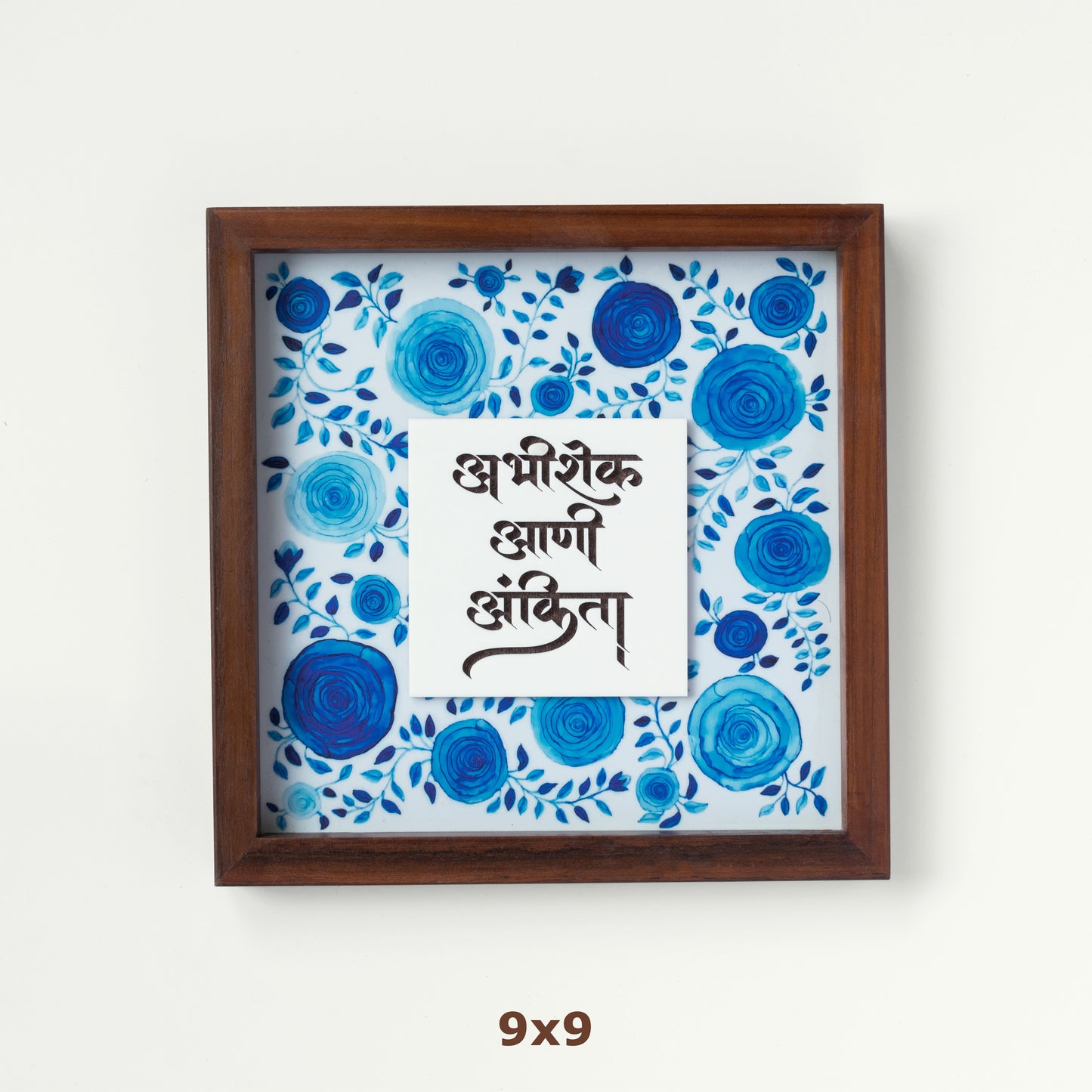 Bohemian Blues | Inflorescence Collection