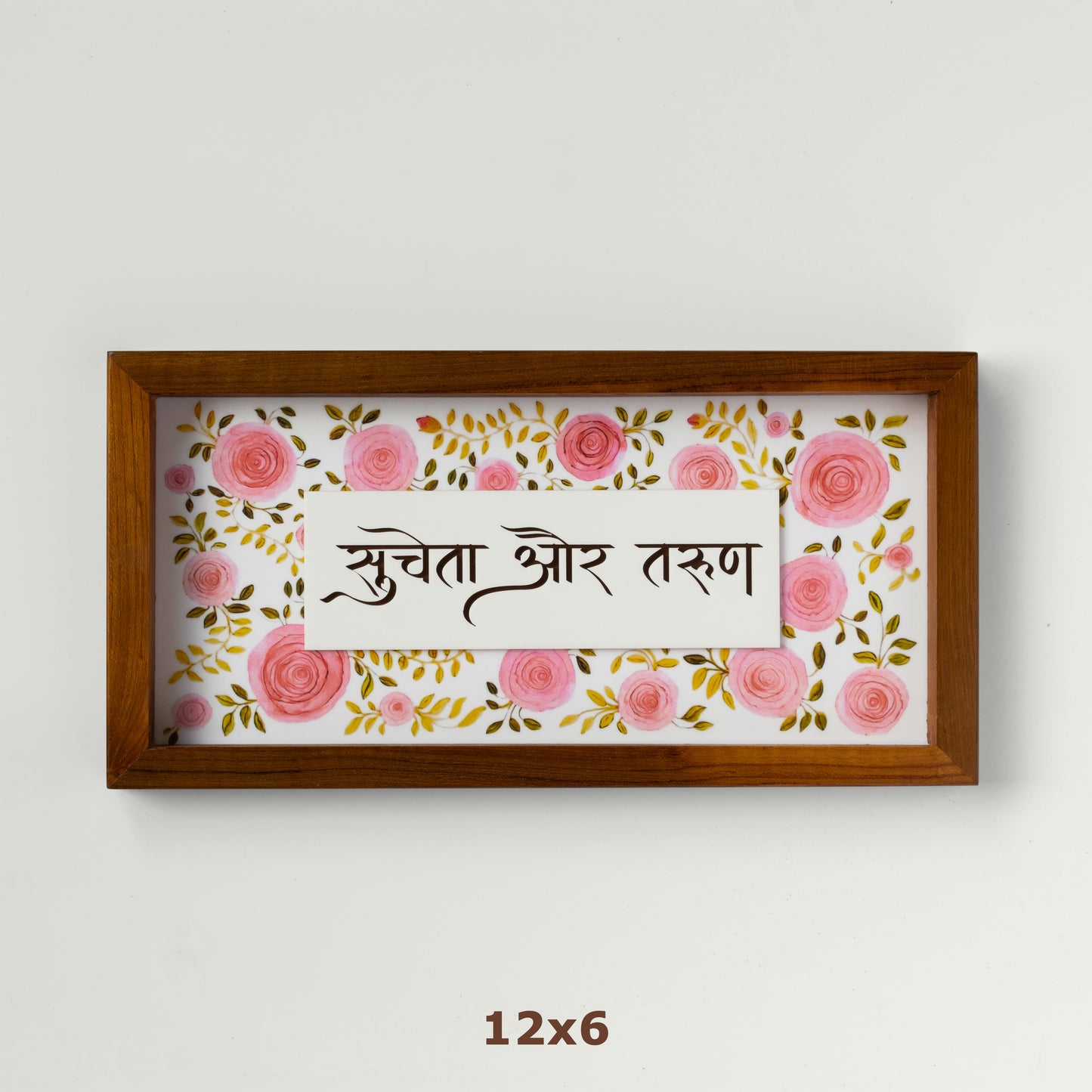 Blushing Beauties | Inflorescence Collection