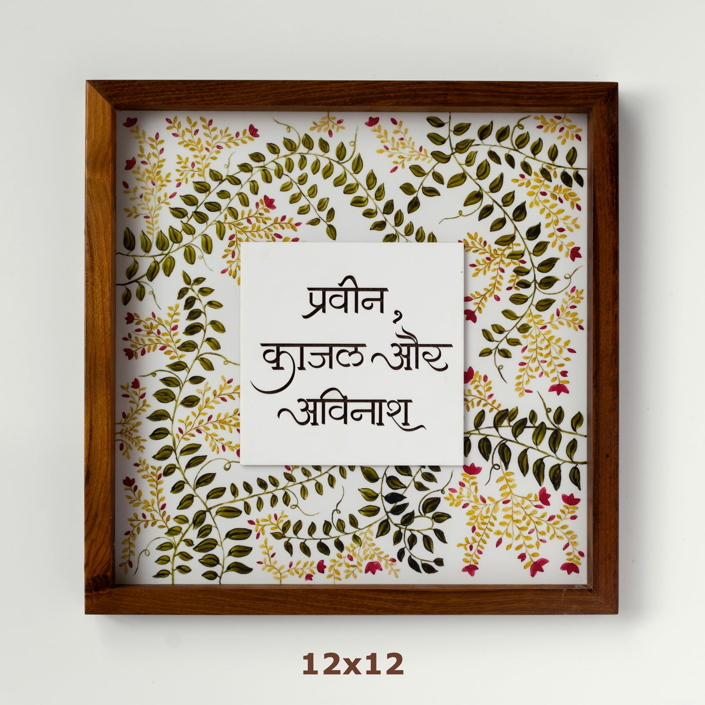 Whispering Garden | Inflorescence Collection