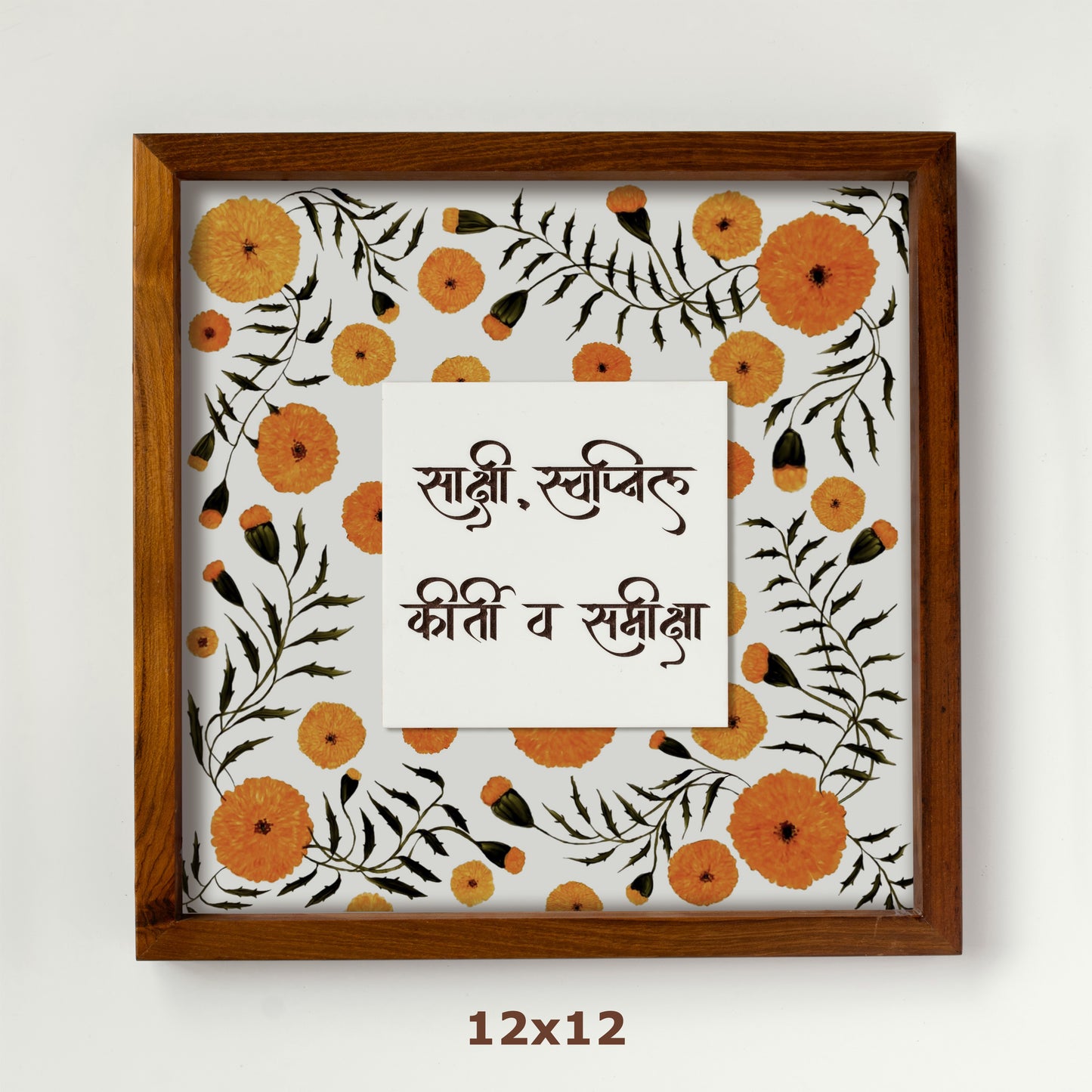 Happy Welcomes | Inflorescence Collection