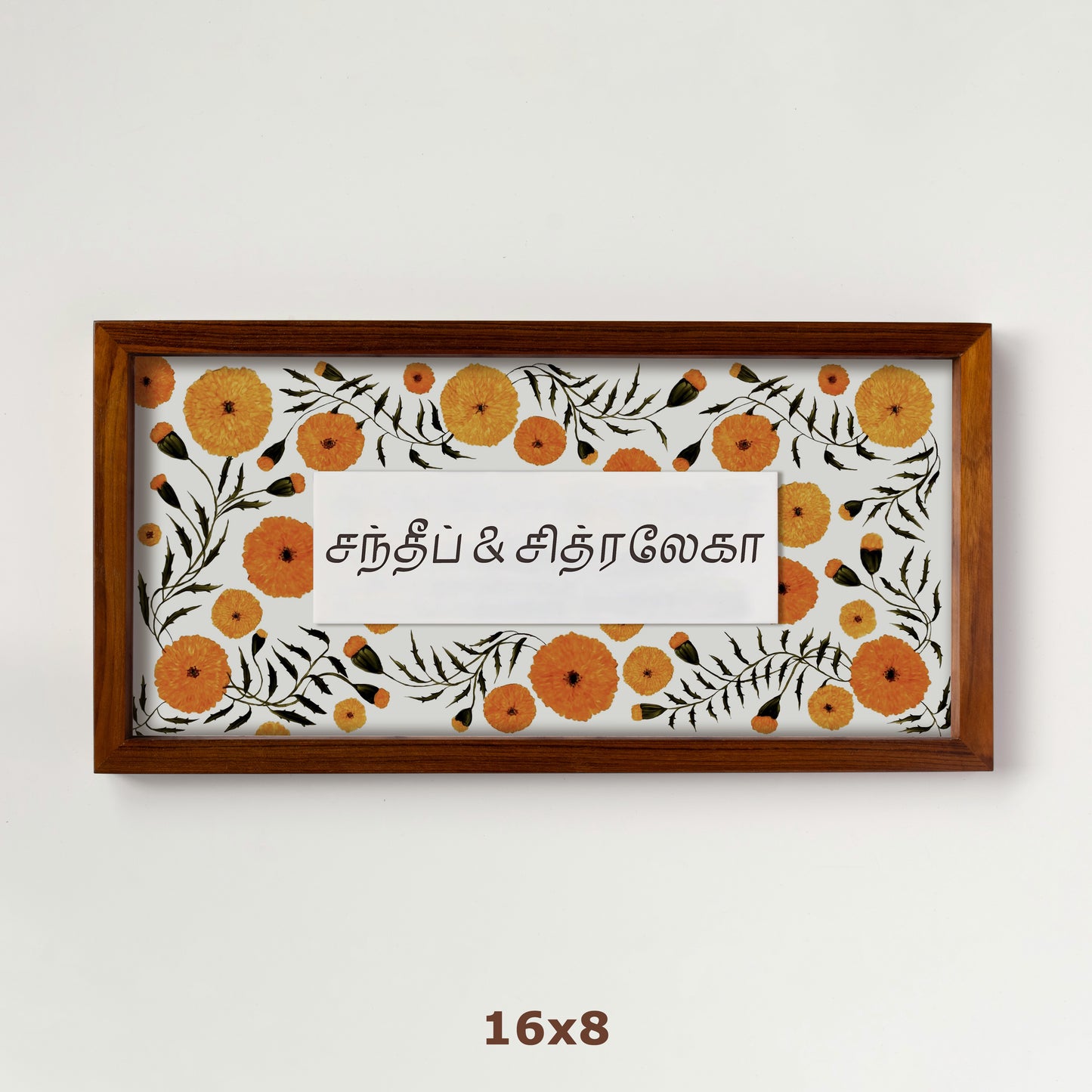 Happy Welcomes | Inflorescence Collection