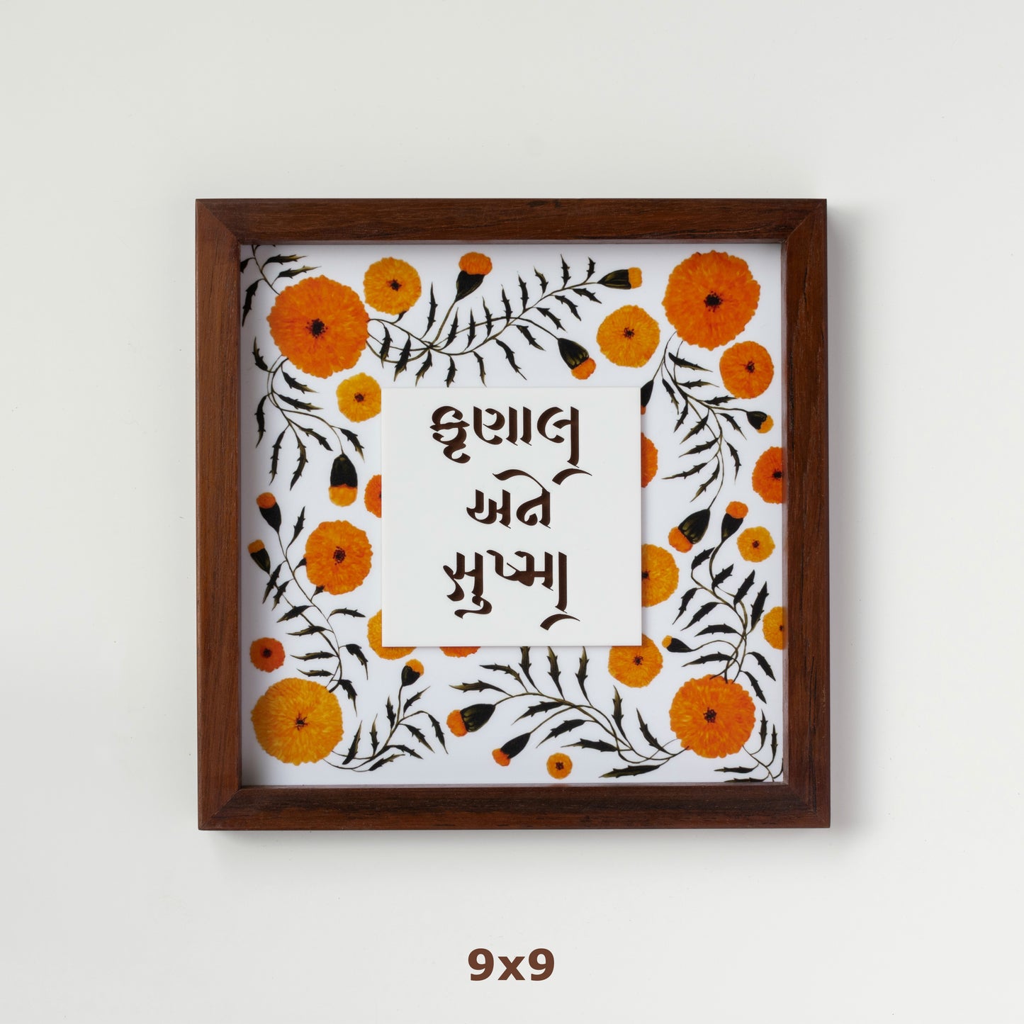 Happy Welcomes | Inflorescence Collection
