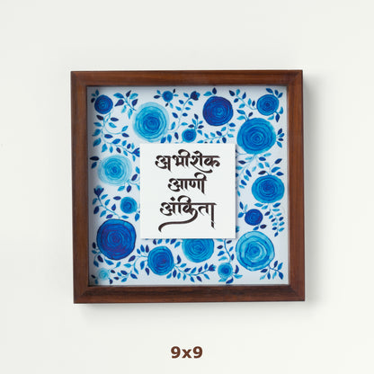 Bohemian Blues | Inflorescence Collection