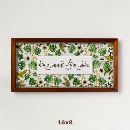 Tropical Melodies | Inflorescence Collection